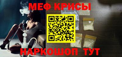 ПСИЛОЦИБИНОВЫЕ ГРИБЫ Новозыбков