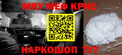 твердый Новокубанск