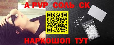 ПСИЛОЦИБИНОВЫЕ ГРИБЫ Новозыбков