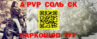 ПСИЛОЦИБИНОВЫЕ ГРИБЫ Новозыбков