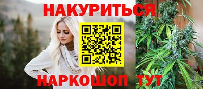 ALPHA-PVP Новодвинск