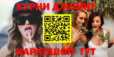твердый Новокубанск