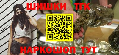 твердый Новокубанск