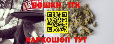 твердый Новокубанск