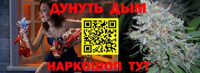 твердый Новокубанск