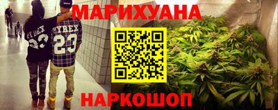 ПСИЛОЦИБИНОВЫЕ ГРИБЫ Новозыбков