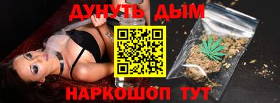 ALPHA-PVP Новодвинск