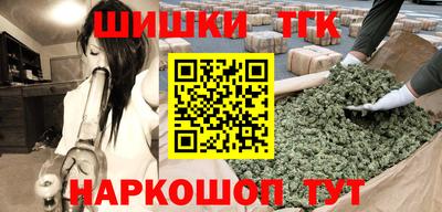 ПСИЛОЦИБИНОВЫЕ ГРИБЫ Новозыбков