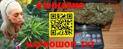 твердый Новокубанск