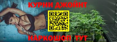 твердый Новокубанск