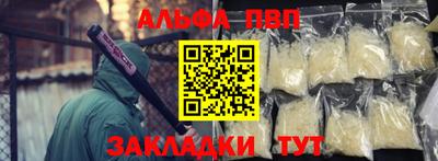 ПСИЛОЦИБИНОВЫЕ ГРИБЫ Новозыбков