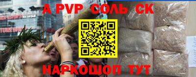 ПСИЛОЦИБИНОВЫЕ ГРИБЫ Новозыбков