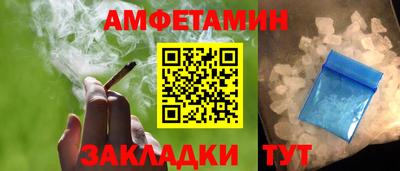 твердый Новокубанск