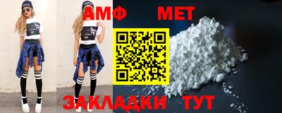 ПСИЛОЦИБИНОВЫЕ ГРИБЫ Новозыбков