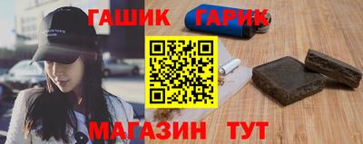 ALPHA-PVP Новодвинск