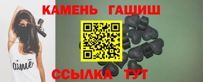 ALPHA-PVP Новодвинск