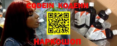 ПСИЛОЦИБИНОВЫЕ ГРИБЫ Новозыбков