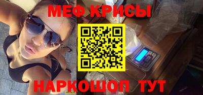 твердый Новокубанск