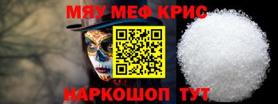 ПСИЛОЦИБИНОВЫЕ ГРИБЫ Новозыбков