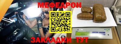 ПСИЛОЦИБИНОВЫЕ ГРИБЫ Новозыбков