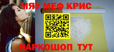 твердый Новокубанск