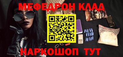 ПСИЛОЦИБИНОВЫЕ ГРИБЫ Новозыбков