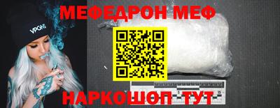 ПСИЛОЦИБИНОВЫЕ ГРИБЫ Новозыбков